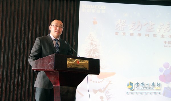 南京依維柯華北商務(wù)總經(jīng)理胡玉久
