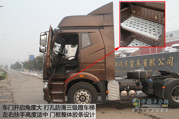 一汽解放J6P領(lǐng)航版牽引車