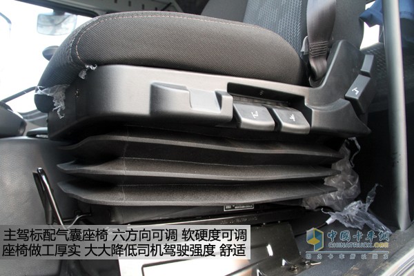 一汽解放J6P領(lǐng)航版牽引車