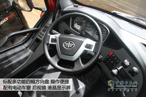 一汽解放J6P領(lǐng)航版牽引車