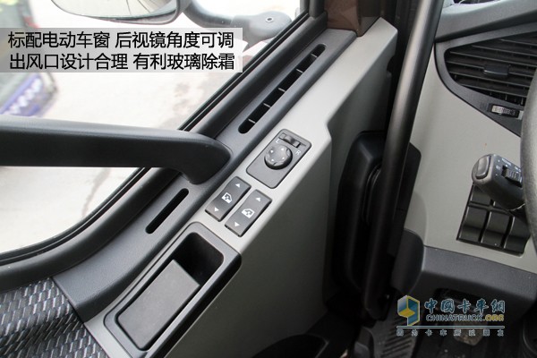 一汽解放J6P領(lǐng)航版牽引車