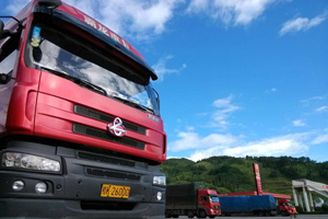 東風(fēng)柳汽 “因路而生”中國卡車司機攝影大賽風(fēng)景篇獲獎名單公布