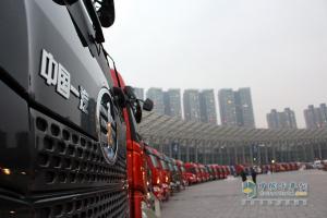 年會or車展 解放2016商務年會車型產品看點多