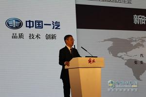 目標15.51萬輛 解放2016商務(wù)年會成都召開