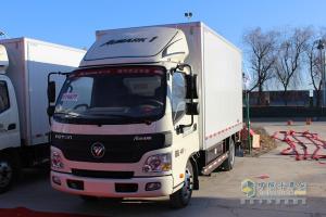 綠動未來 北京首家歐馬可純電動物流車4S店開業(yè)