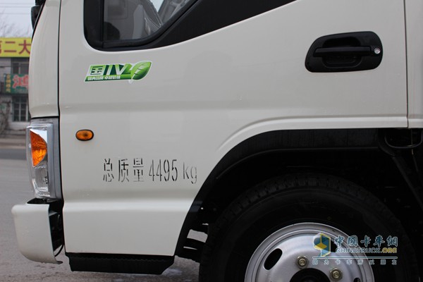 江淮康鈴 4X2 廂式載貨車