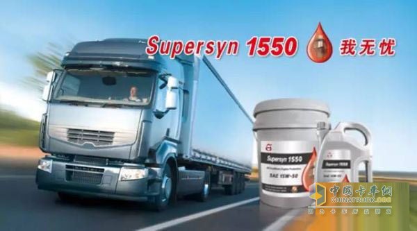 TPI Supersyn 1550——潤(rùn)滑革命，一觸即發(fā)