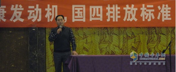 西安康明斯發(fā)動機有限公司西北大區(qū)銷售經(jīng)理——劉建榮