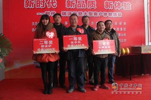 以品質(zhì)創(chuàng)未來 時代、瑞沃元旦大型客戶體驗活動登陸濟南