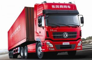 東風(fēng)商用車踏上國際化發(fā)展新征程，十二五成功轉(zhuǎn)型