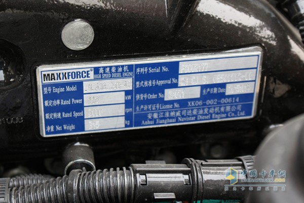江淮新駿鈴 160馬力 4X2 載貨車