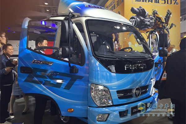 奧鈴純電動底盤車