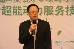 歐馬可“?？当背軇恿Ψ?wù)技能大賽決賽廣州