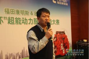 歐馬可“?？当背軇恿Ψ?wù)技能大賽決賽廣州
