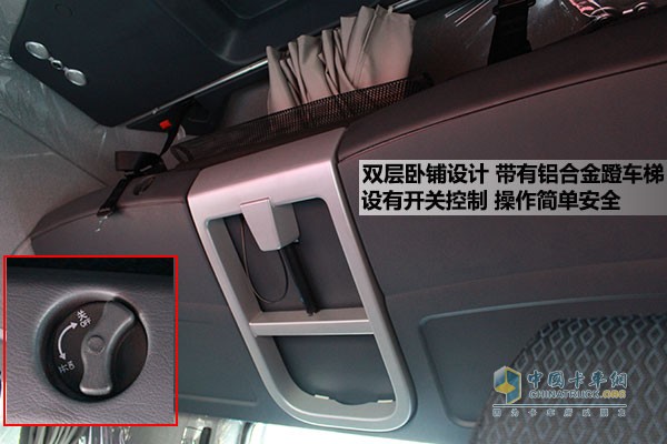 中國重汽HOWO-T7H 540馬力6X4牽引車