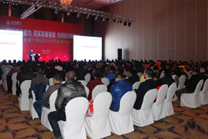 北奔重汽：齊聚一堂分享經(jīng)驗，攻堅克難用心服務(wù)