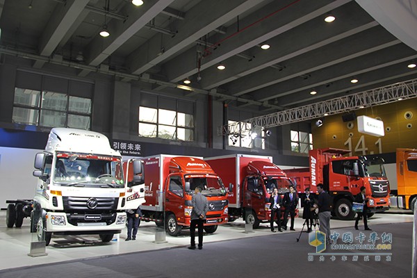 福田汽車集團(tuán)&福田戴姆勒汽車超級(jí)卡車展覽會(huì)