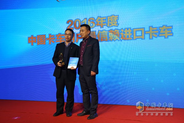 沃爾沃卡車榮獲中國卡車用戶最信賴進(jìn)口卡車雙獎項