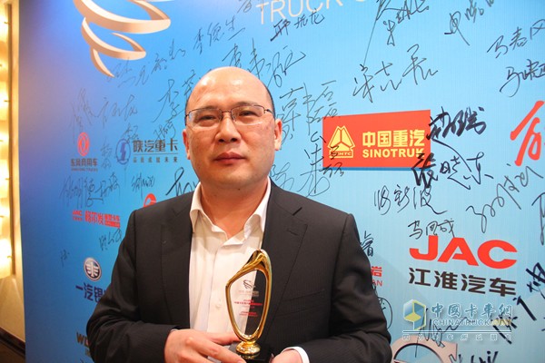 發(fā)現(xiàn)信賴——中國卡車用戶調(diào)查暨評選活動零部件企業(yè)頒獎