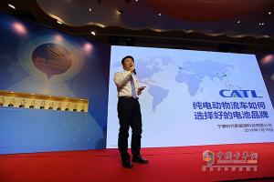 發(fā)現(xiàn)信賴-中國(guó)卡車與運(yùn)營(yíng)發(fā)展論壇成功召開