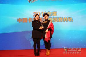 發(fā)現(xiàn)信賴——中國卡車用戶調(diào)查暨評選活動零部件企業(yè)頒獎