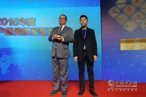 發(fā)現(xiàn)信賴——中國卡車用戶調(diào)查暨評選活動零部件企業(yè)頒獎
