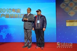 發(fā)現(xiàn)信賴——中國卡車用戶調(diào)查暨評選活動零部件企業(yè)頒獎