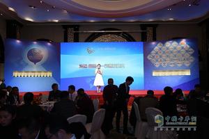 發(fā)現(xiàn)信賴——中國卡車用戶調(diào)查暨評選活動整車企業(yè)頒獎