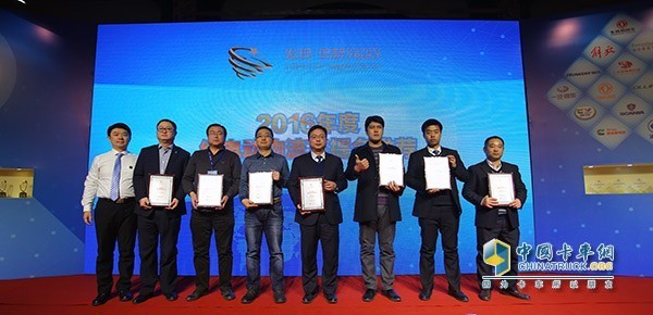 江淮帥鈴獲"2016年度純電動物流車提名推薦"
