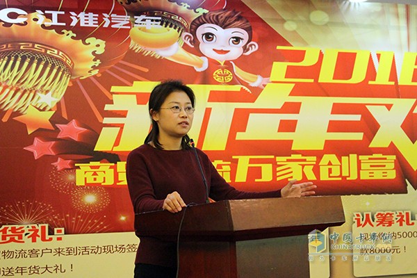 最佳車輛+空前優(yōu)惠！軍瑞通達(dá)江淮帥鈴京五產(chǎn)品團(tuán)購會完滿