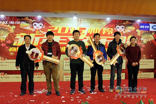 最佳車輛+空前優(yōu)惠！軍瑞通達(dá)江淮帥鈴京五產(chǎn)品團(tuán)購會完滿