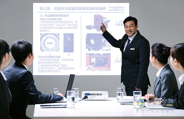 引領行業(yè)服務標準升級 2016歐曼服務再放大招
