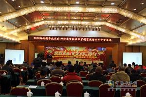 最佳車輛+空前優(yōu)惠！軍瑞通達(dá)江淮帥鈴京五產(chǎn)品團(tuán)購會完滿