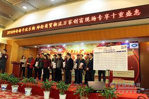最佳車輛+空前優(yōu)惠！軍瑞通達(dá)江淮帥鈴京五產(chǎn)品團(tuán)購會完滿