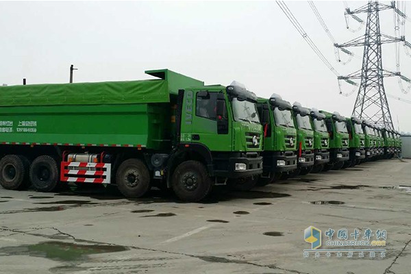 上汽依維柯紅巖智能渣土車(chē)