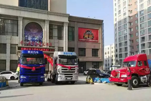 乘龍M7創(chuàng)富版鞍山上市 現(xiàn)場斬獲22臺(tái)訂單