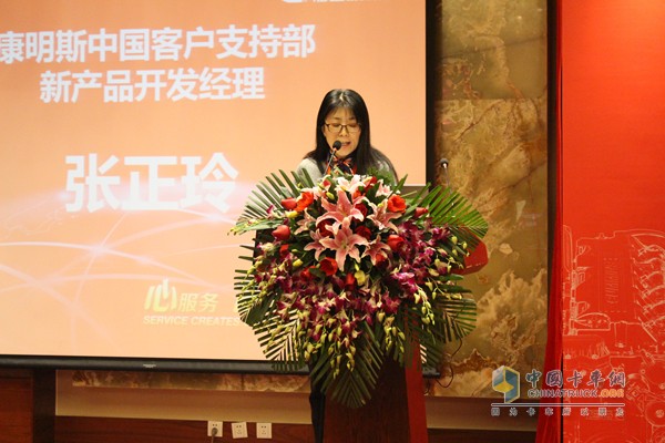  “福康杯”超能動(dòng)力技術(shù)精英大獎(jiǎng)賽及?？捣?wù)研討會(huì)