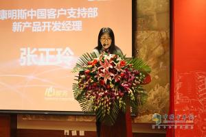  “?？当背軇?dòng)力技術(shù)精英大獎(jiǎng)賽及福康服務(wù)研討會(huì)