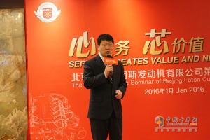  “?？当背軇?dòng)力技術(shù)精英大獎(jiǎng)賽及?？捣?wù)研討會(huì)