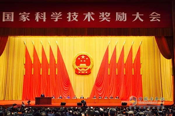 濰柴參與項(xiàng)目獲國(guó)家科技進(jìn)步獎(jiǎng)二等獎(jiǎng)