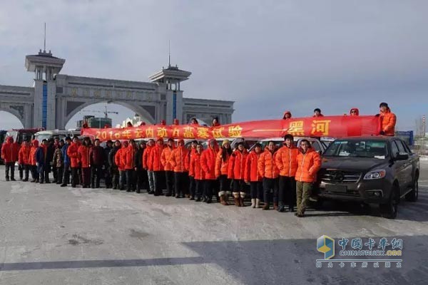 云內(nèi)動(dòng)力黑河發(fā)動(dòng)機(jī)試驗(yàn)