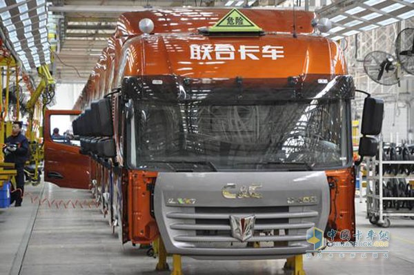 聯(lián)合卡車(chē)