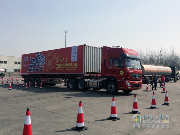 東風(fēng)天龍中國(guó)卡車駕駛員大賽第二季江蘇?；瘜?chǎng)賽