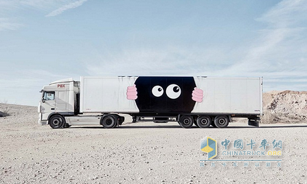 華麗的轉(zhuǎn)身——卡車變?yōu)橐苿?dòng)藝術(shù)畫廊