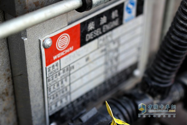 駿鈴V6搭載濰柴WP3發(fā)動機
