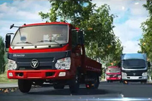 高效兩用，福田驍運車型線上開售！