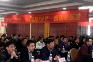 斬獲訂單101輛！北奔在青州重卡體驗活動圓滿收官
