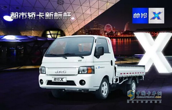 帥鈴X駕控競(jìng)技賽全國(guó)十場(chǎng)即將開(kāi)啟