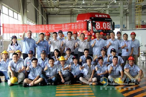 紅巖汽車以“工匠精神”打造“品質紅巖”