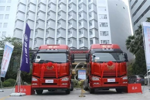 121輛！解放廈門港口牽引車推介會(huì)圓滿成功